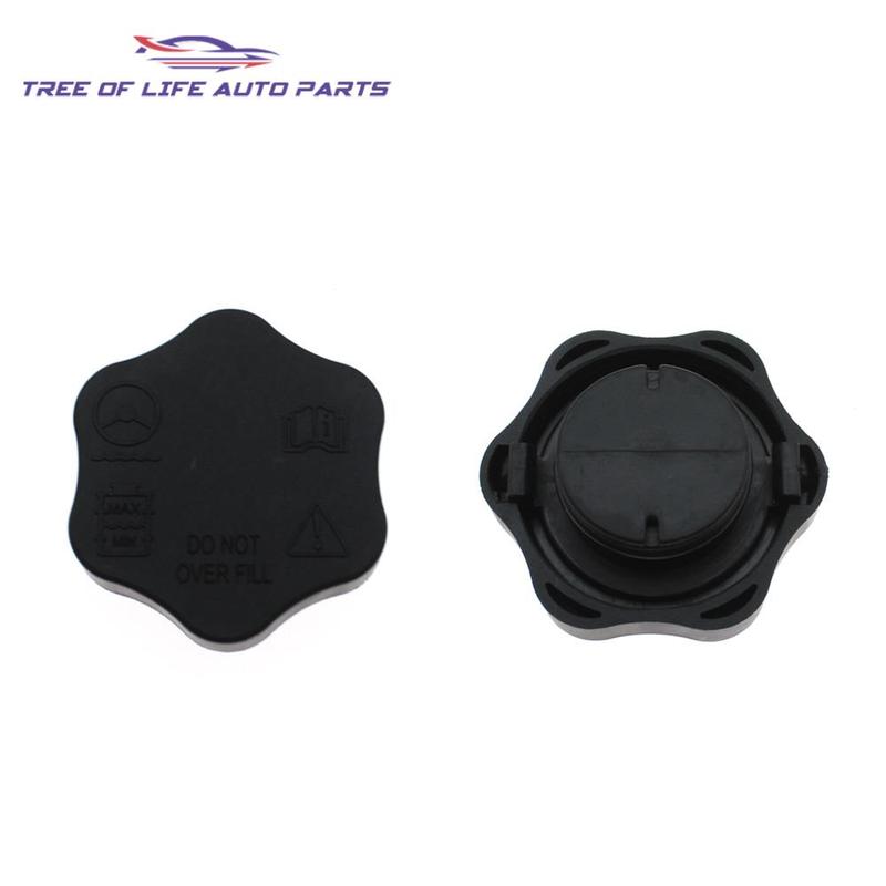 Power Steering Reservoir & Cap 8L5Z-3E764-A For 2003-2011 Ford Ranger 2.3L Mustang 4.6L Fits Lincoln Mark VIII Mercury Cougar