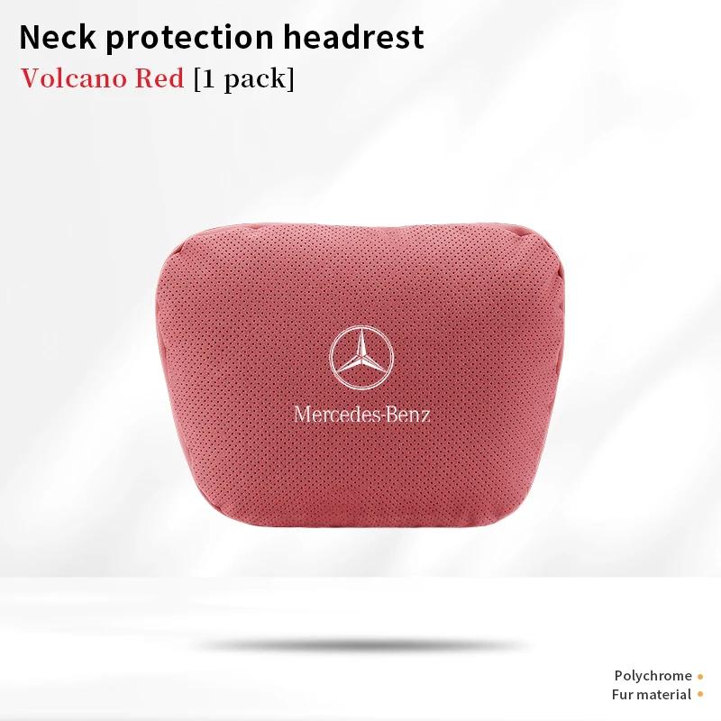 HCDS2 Mercedes Benz A B C E S R Class GLB GLC GLE AMG CLA CLS SLC GLS SLS ML Car Headrest Neck Support Lumbar Rest Cushion Neck Pillow