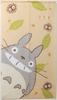 Ghibli Noren Noren 85 X 150cm My Neighbor Totoro Studio Ghibli Room Divider "TOTORO" [IT] [DM] (#9893136) Size