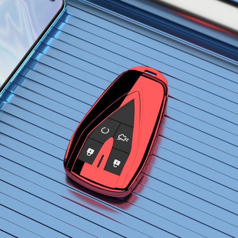 Чехол для ключа Changan Oshan Z6 2024: Премиальная полноразмерная оболочка для модификации модели автомобиля X5/X7