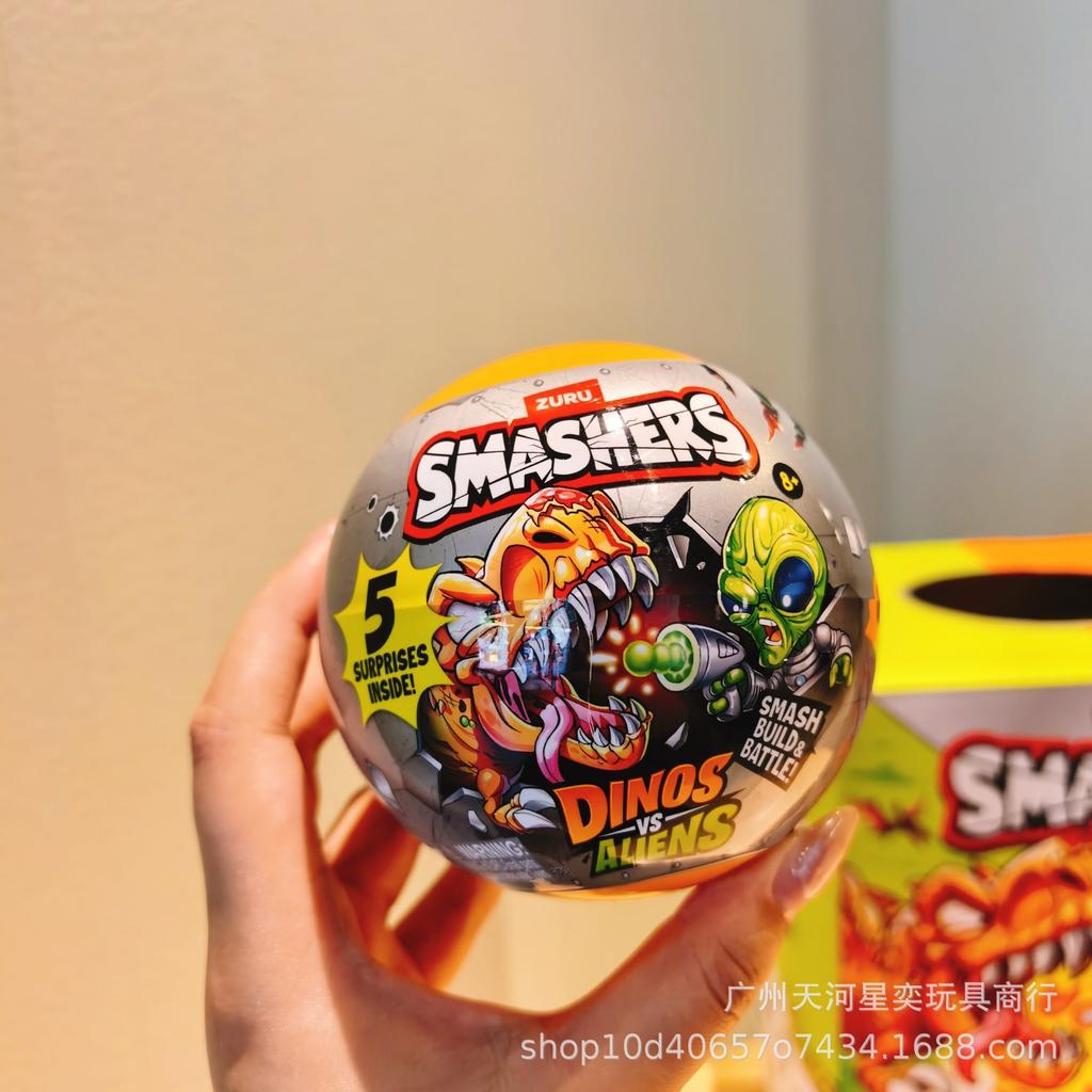 Zuru Smashers Динозавры против Пришельцев Яйцо-сюрприз 5 Сюрпризов Внутри Коллекционные Фигурки Динозавров и Пришельцев Игрушка для Игры и Сборки Подарки