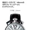 Часы King Совместимы с GaGa Manuale 48 мм Тисненые Aftermarket [Импортные Оригинальные] Детали, Милан, Ремешок, Крокодил, Белый,