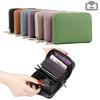 Genuine Leather RFID Anti-Theft Card Sleeve & Coin Pocket - Large Capacity Men's Accordion Card Holder
