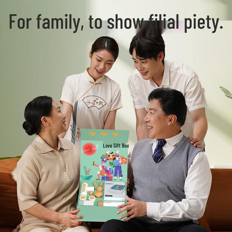 HEZHENG Массажер и Монитор Артериального Давления Подарочный Набор HZ-LOVE-1