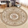 Indian Mandala Flower of Life Area Rug Round Floor Mat Living Room Yoga Gym Decoration Carpet Bathroom Kitchen Doormat