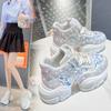 Thick-soled Muffin Bottom Rhinestone Sequined Dad Shoes Women's Round Head Shoes