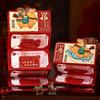 Paper Folding Red Envelopes 6 Cards Luck Red Bags New Year Money Envelope  Festival Decor