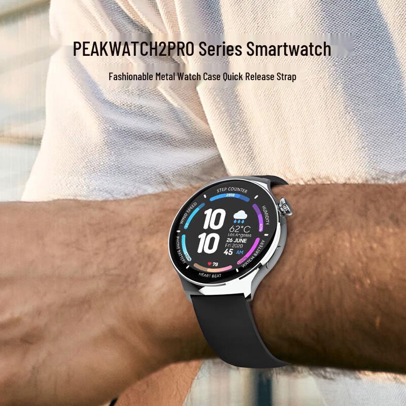 Peak Умные часы WATCH 2 Pro Sport