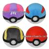 5" Diameter Medium Plush Poke Ball Master Ball - Red, Blue, Purple, Black with Tag