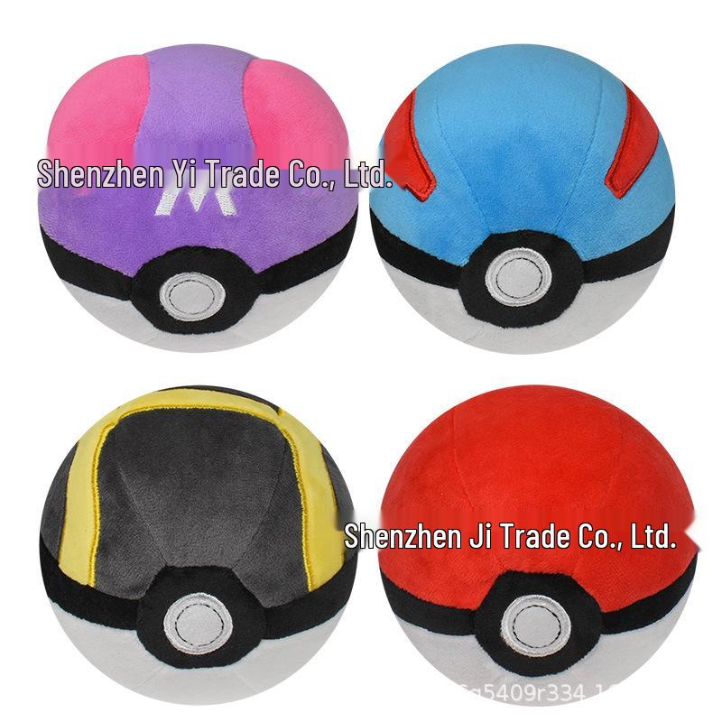 5" Diameter Medium Plush Poke Ball Master Ball - Red, Blue, Purple, Black with Tag