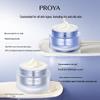 PROYA Source Power Rich Face Cream