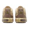 New Nike Air Max Plus Sesame FZ5049-222