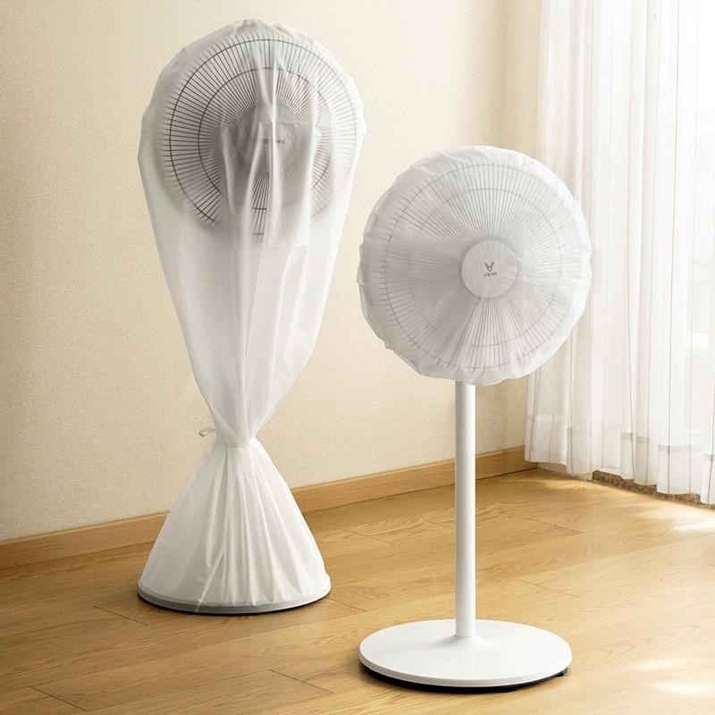 PEVA Waterproof Fan Dust Cover Universal Electric Vertical Floor Fan Dustproof Covers Round Washable Damp-Proof Protector