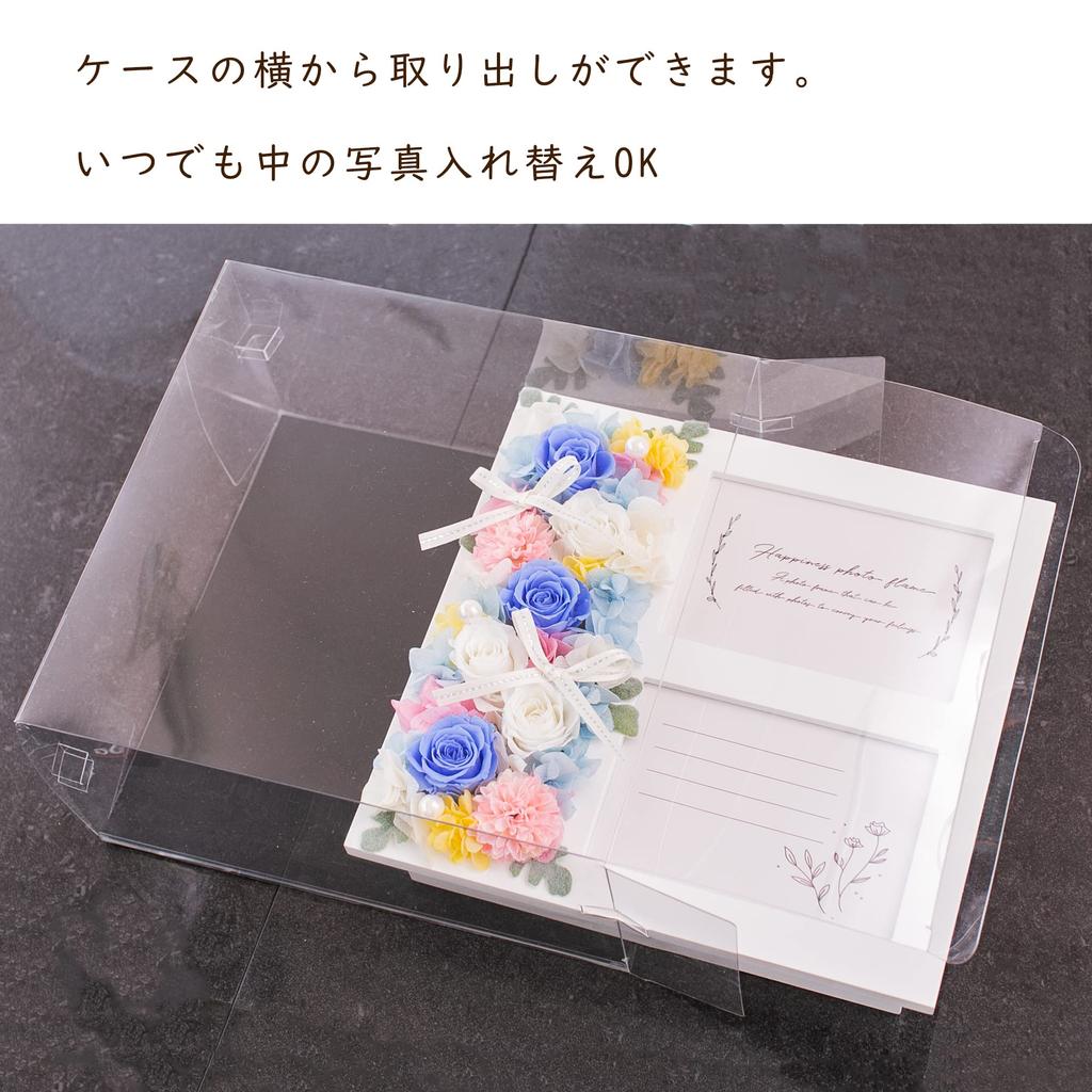 Сохраненный цветок Фото Свадьба Никогда Синий Свадебный Сохраненный Синий L Несколько частей Рамка, Подарок, Настоящее, Стильный, Популярный, Увядает, Роза, Роза,