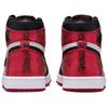 Jordan 1 Высокий Ог Рубин Женский FD2596-602