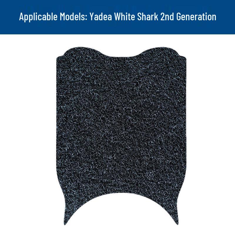 Подходит для электрического скутера Yadea Guanneng S White Shark 2-го поколения 60/80: Износостойкие водонепроницаемые противоскользящие коврики для ног с виниловой основой.