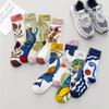 Trendy Japanese Hand-Painted Color Block Mid-Calf Embroidered Cotton Socks for Women