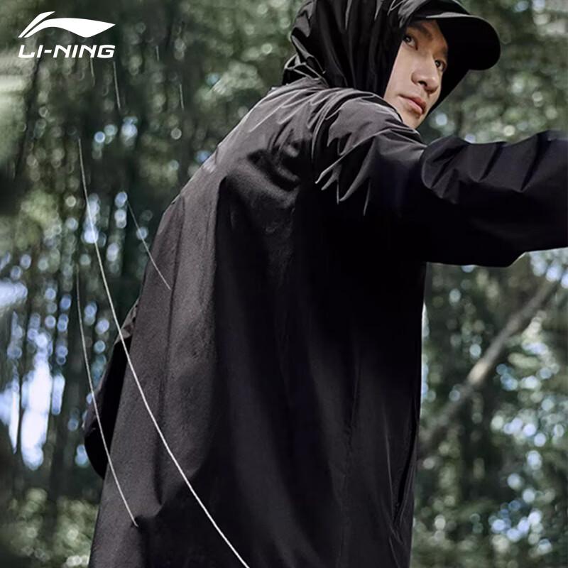 Li-Ning Unisex Hooded Water-Repellent Windbreaker Jacket