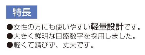 Shinwa Sokutei Калькулятор 1м с ручкой 65076