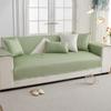 Summer Mat Ice Silk Sofa Cushion New Summer Solid Color Sofa Cover Full Cover Non-slip Sofa Cover Cloth Towel