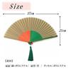 [Nishikawa Shoroku Shoten] Multicolor Fan, Beige, BExGRxOR, Summer Fan, Mother's Day Gift, Pop Colors, Colorful, Women's Fan