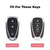 Чехол-накладка из ТПУ для корпуса автомобильного ключа-брелока Chevrolet Onix Equino Orlando Cruze Spark Sonic Camaro Volt Bolt Trax Malibu Blazer Traverse