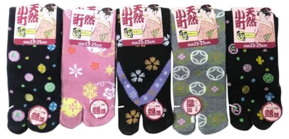 Eden Japan Tabi Japanese Cotton Set of Short Pattern Sizes Socks, Pattern, Blend, 5, Length, B, 23-25cm