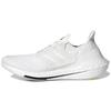 UltraBoost 21 Primeblue 'Неокрашенный' FY0836