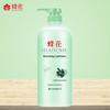 Fenghua Smooth & Nourishing Hair Conditioner with Olive Essence
