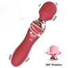10 Speeds AV Vibrators Magic Wand Vibrators Clitoral Stimulators Vaginal G-spot Massagers Women's Masturbators Sex Toys