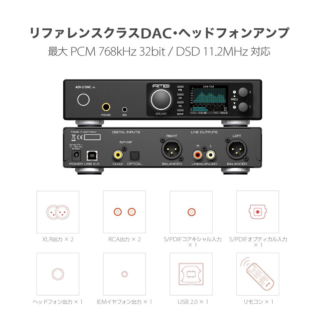 RME DAC FS USB DAC Converter Headphone Amplifier USB Audio Interface PCM Compatible with SPDIF Input Year Warranty ADI-2 32bit/768kHz DSD11.2MHz