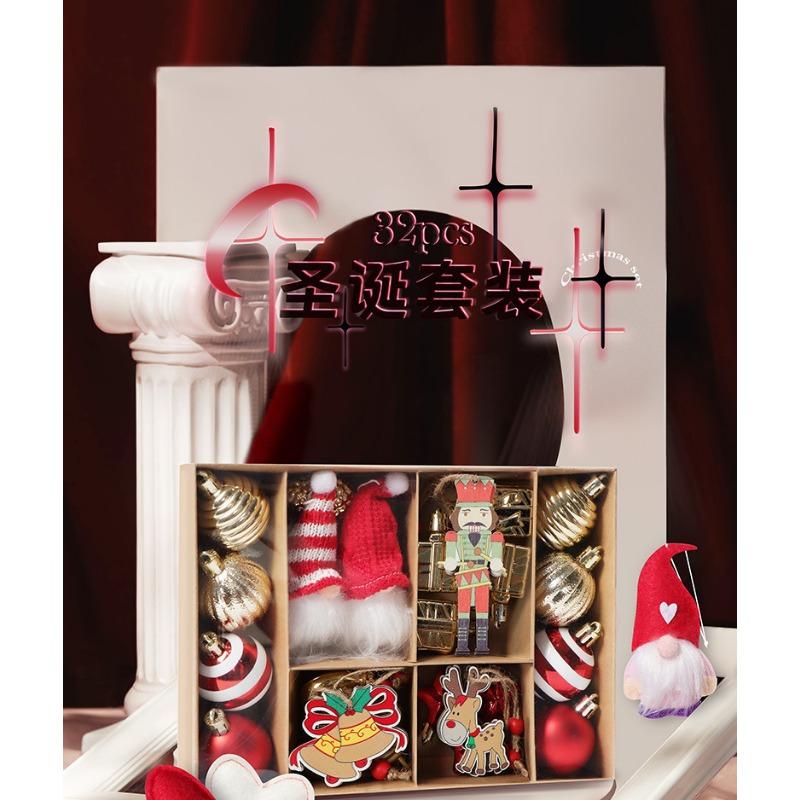 32pcs/set Christmas Tree Ornaments Set Electroplated Painted Hanging Decor for Xmas Birthday Wood Fabric PS Holiday Decoration