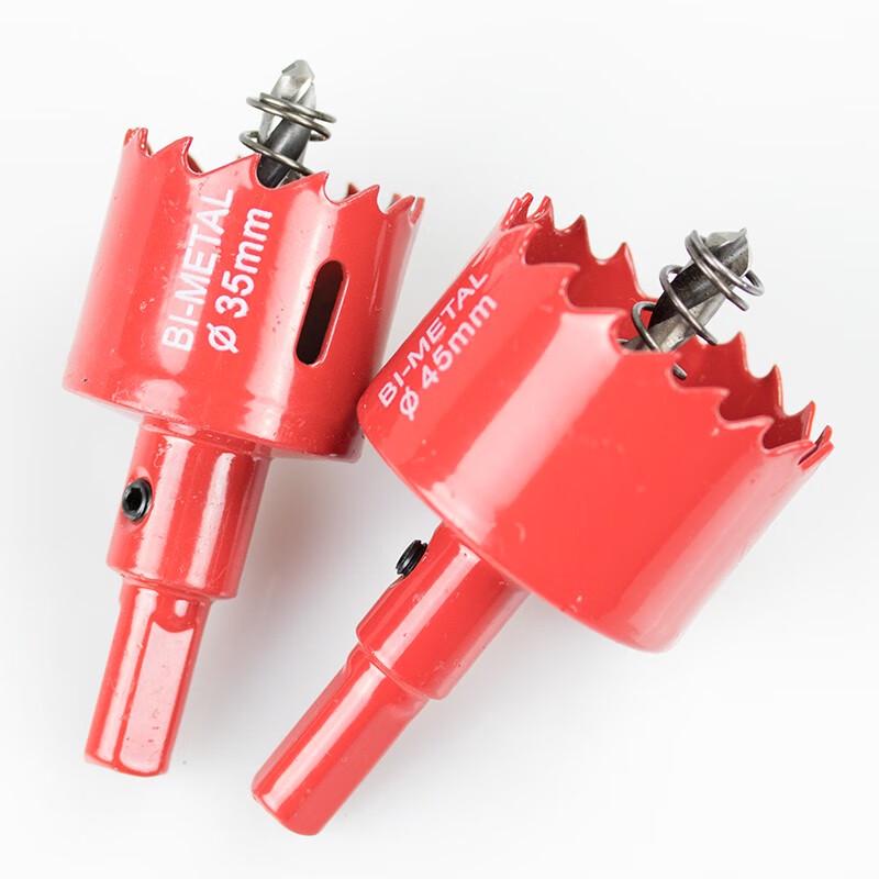 Haisidike Bi-Metal Hole Saw
