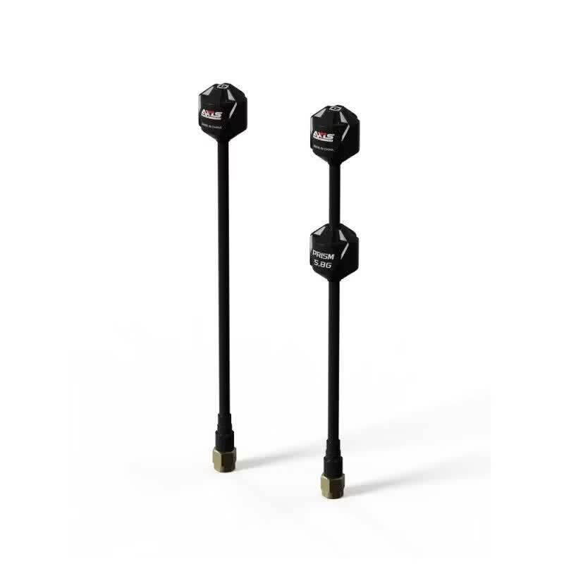 5.8G FPV Lollipop Antenna