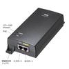 SANWA SUPPLY PoE Injector (Built-in Power Supply, IEEE802.3bt (75W) Compatible) LAN-GIHINJ6