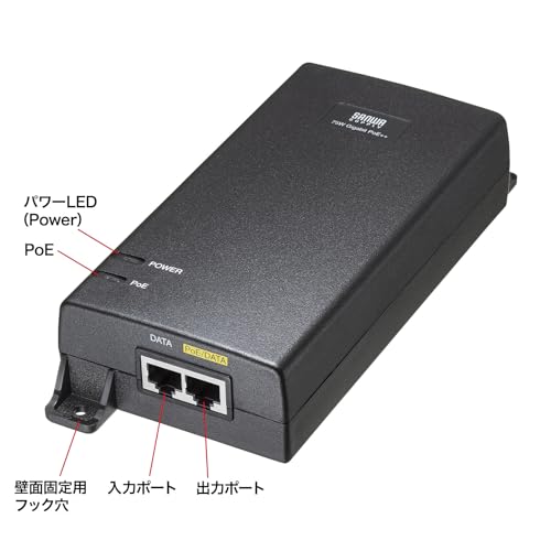 SANWA SUPPLY PoE Injector (Built-in Power Supply, IEEE802.3bt (75W) Compatible) LAN-GIHINJ6