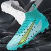 Детские футбольные бутсы 31-48 лет, студенческие подростковые мужские тренировочные футбольные бутсы Nail AG