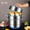 Zhang Xiao Quan 3-Layer Stainless Steel Steamer