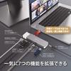 J5create 7in1 Dual Display для MacBook Pro USB4 4K проводное подключение Совместимость с Max Multi-hub Air/MacBook [USB-C3.2 10 Гбит/с, сквозной