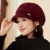 Женская утепленная шапка-берет, модная, простая и универсальная повседневная зимняя шапка для повседневной жизни