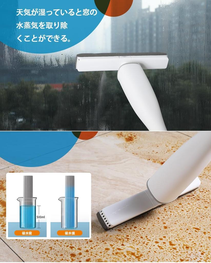 CLEANHOME Sponge Floor Floor Absorbent Mop with Flat Mop for and Wet and Dry No Hand Washing PVA White Mop, Mop, Wiper, Wringer, Lightweight, Windows,