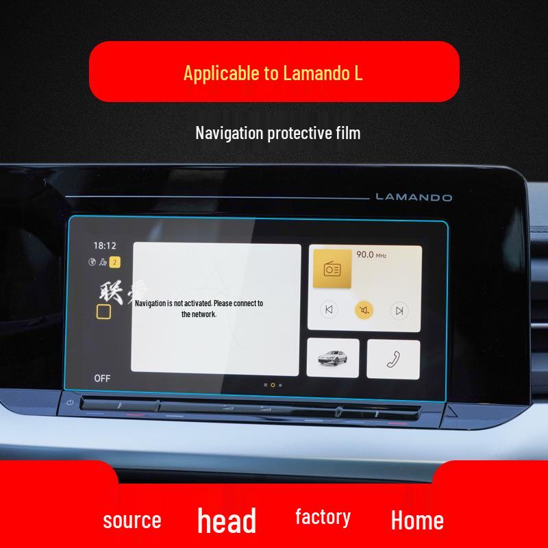 Закаленное защитное стекло для экрана навигации Volkswagen Lamando L, модель 26
