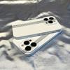 Белый полосатый чехол для телефона Xiaomi Civi4Pro Xiaomi 15u Redmi K80/Note14Pro/k80Pro Fei