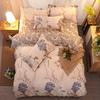 4pcs Puple Flower Bedding Set Sheet Set Knitted Comfortable Duvet Bed Set
