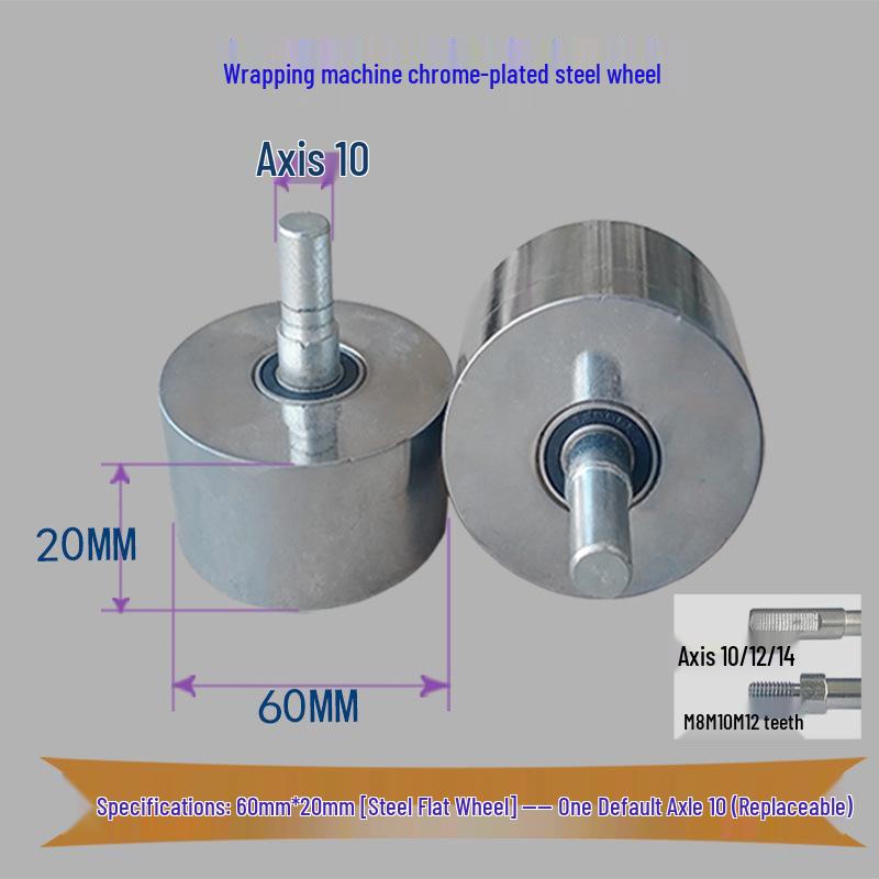 Высокотемпературный силиконовый ролик для ламинирующих и кромкооблицовочных станков