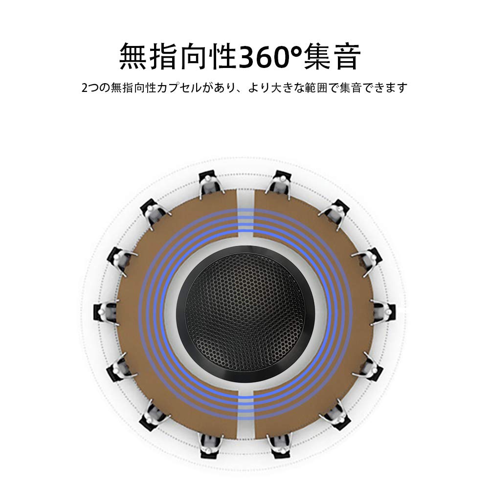 Микрофон для ПК Микрофон USB Микрофон Настольный микрофон Компьютерный микрофон iGOKU Всенаправленный расширяемый небольшой микрофон для сбора звука Веб