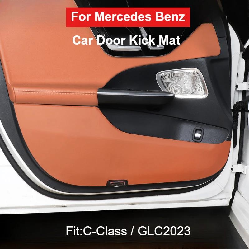 For Mercedes Benz C-Class 2023 Car Door Kick Mat GLC 300L Car Seat Anti-Kick Mats C260L Car Door Sill Strips Protective Stickers