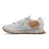 X-Racer New Balance Тактические Универсальные 'Белый Загар' MSXRCTUC