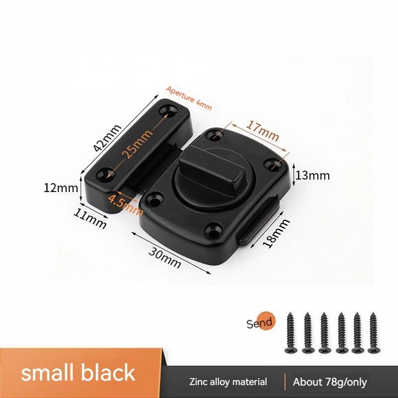 Cast Metal Hook Door Latch Bathroom Door Right-angle Push-pull Left And Right Rotating Latch Partition Anti-theft Door Lock