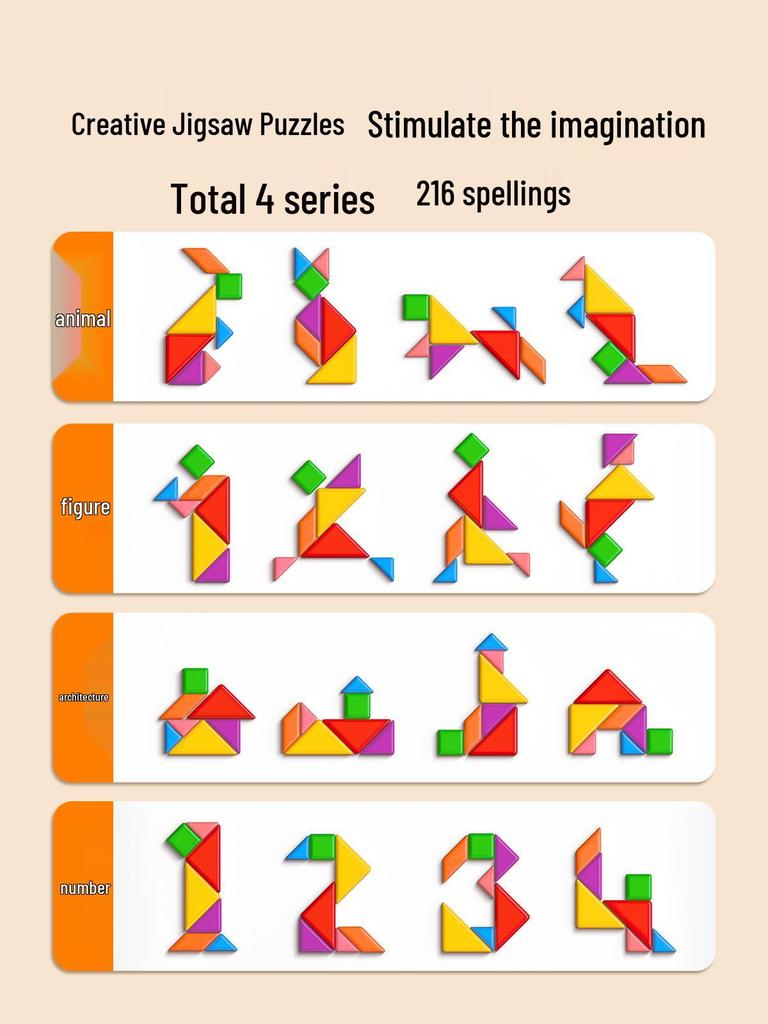 Магнитная головоломка Танграм для детей 3-6 лет - Развивающая игрушка для детей первого класса и детского сада
